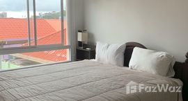 Available Units at Patong Loft