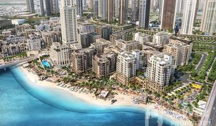 8 chambres Appartement a vendre à Creek Beach, Dubai Grove