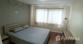 ยูนิตที่เหลืออยู่ในโครงการ คอนโด วัน สยาม