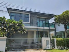 3 Schlafzimmer Haus zu vermieten im Setthasiri Srinakarin - Rama 9, Hua Mak, Bang Kapi