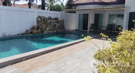 ยูนิตที่เหลืออยู่ในโครงการ มาเจสติค เรสซิเดนซ์ พระตำหนัก