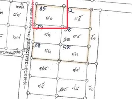 ขายที่ดิน ใน ชะอำ, เพชรบุรี, ชะอำ, ชะอำ