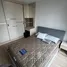 1 Bedroom Condo for rent at Serio Sukhumvit 50, Phra Khanong