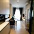 1 спален Кондо в аренду в The Niche Pride Thonglor-Phetchaburi, Bang Kapi