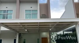 ยูนิตมือสองและให้เช่า