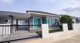 ยูนิตที่เหลืออยู่ในโครงการ ลา วัลเล่ วิลเลจ ทาวน์ 2