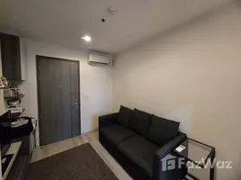 ขายอพาร์ทเม้นท์ 1 ห้องนอน ในโครงการ เซ็นทริค รัชดา-ห้วยขวาง, ดินแดง, ดินแดง