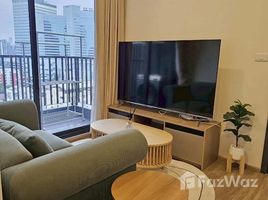 คอนโด 1 ห้องนอน ให้เช่า ในโครงการ เดอะ สเตจ มายด์สเคป รัชดา - ห้วยขวาง, ห้วยขวาง, ห้วยขวาง