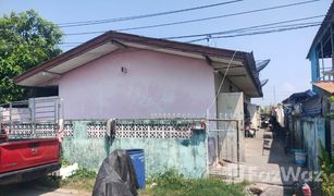 N/A Whole Building for sale in Khlong Nueng, Pathum Thani 
