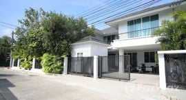 Available Units at Perfect Place Ramkhamhaeng 164