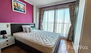 1 Schlafzimmer Wohnung zu verkaufen in Anusawari, Bangkok Lumpini Place Ramintra-Laksi