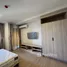 在THE BASE Bukit出售的开间 住宅, Wichit