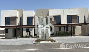 3 Bedrooms Townhouse for sale in Yas Acres, Abu Dhabi Noya
