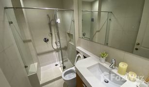 2 Bedrooms Condo for sale in Lumphini, Bangkok Athenee Residence