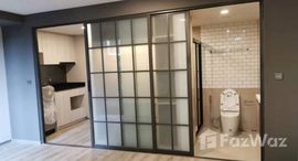 ยูนิตที่เหลืออยู่ในโครงการ มาเอสโตร 19 รัชดา 19 – วิภา