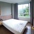 1 спален Квартира на продажу в U Delight at Huamak Station, Hua Mak, Банг Капи