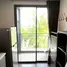 1 Bedroom Condo for sale at Living Nest Ramkhamhaeng, Hua Mak