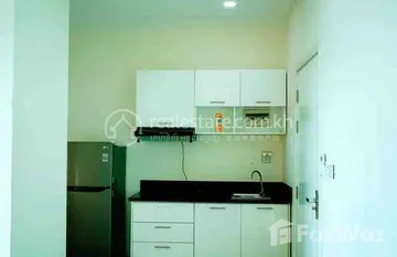Apartment for rent in Bei, 코 콩
