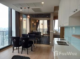 2 chambre Condominium à louer à , Khlong Toei Nuea