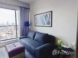 คอนโด 2 ห้องนอน ให้เช่า ในโครงการ ไลฟ์ รัชดาภิเษก, ห้วยขวาง, ห้วยขวาง