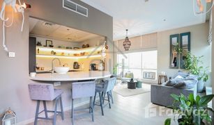 2 Habitaciones Apartamento en venta en Silverene, Dubái Al Majara 1