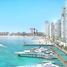 2 спален Квартира на продажу в Grand Bleu Tower, EMAAR Beachfront, Dubai Harbour