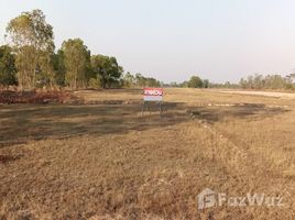  Land for sale in Nakhon Phanom, That Phanom Nuea, That Phanom, Nakhon Phanom
