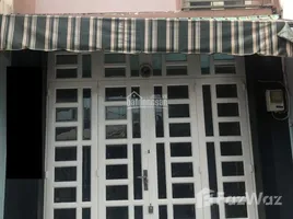 在Tan Binh, 胡志明市出售的4 卧室 屋, Ward 8, Tan Binh
