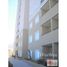 2 Quarto Condomínio for rent at Vossoroca, Pesquisar, Bertioga
