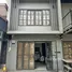 ขายที่ดิน ใน หางดง เชียงใหม่, บ้านปง, หางดง, เชียงใหม่