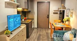 Available Units at Ideo Chula - Samyan