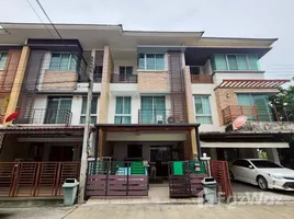 3 Bedroom Townhouse for sale at Plus Citypark Ngamwongwan 25 , Bang Khen, Mueang Nonthaburi, Nonthaburi