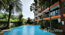 ยูนิตที่เหลืออยู่ในโครงการ ในหาน ซี คอนโดมิเนียม