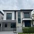 3 спален Дом на продажу в Grande Pleno Sukhumvit-Bangna, Bang Kaeo