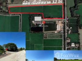 Phra Nakhon Si Ayutthaya で売却中 土地区画, バンサイ, バンサイ, Phra Nakhon Si Ayutthaya