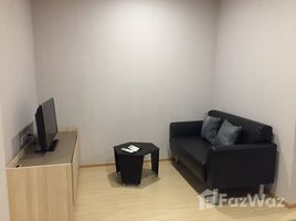 คอนโด 2 ห้องนอน ให้เช่า ในโครงการ พลัมคอนโด ปิ่นเกล้า สเตชั่น, บางยี่ขัน