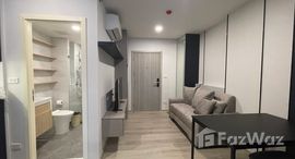 ยูนิตมือสองและให้เช่า