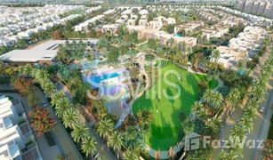 N/A Land for sale in Al Zahia, Sharjah Al Zahia