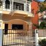 2 спален Дом for rent in Патонг, Пхукет, Патонг