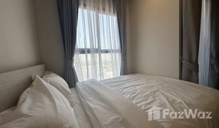 Studio Condo for sale in Phra Khanong Nuea, Bangkok NIA By Sansiri