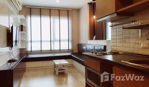 2 Bedrooms Condo for sale in Bang Kho, Bangkok The Tempo Grand Sathorn-Wutthakat