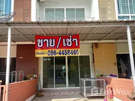 2 Habitación Adosado en venta en Tailandia, Aranyik, Mueang Phitsanulok, Phitsanulok, Tailandia