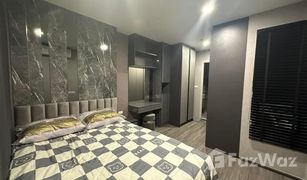 1 Bedroom Condo for sale in Maha Phruettharam, Bangkok Ideo Q Chula Samyan