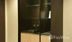 1 Bedroom Condo for sale in Khlong Toei Nuea, Bangkok Edge Sukhumvit 23