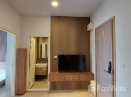 1 Bedroom Condo for sale at The Tree Pattanakarn - Ekkamai, Suan Luang, Suan Luang