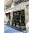 3 chambre Condominium à vendre à Avenida Santa Fé al 1100., Federal Capital, Buenos Aires, Argentine