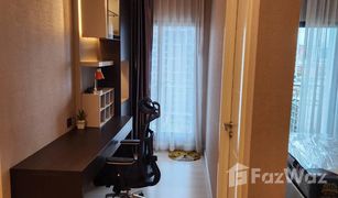 2 Bedrooms Condo for sale in Sam Sen Nai, Bangkok The Signature by URBANO