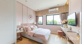 Доступные квартиры в PLEX Onnut - Wongwaen