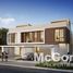 3 Bedroom Villa for sale at Golf Grove, Dubai Hills, Dubai Hills Estate