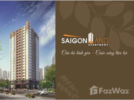 2 спален Кондо в аренду в Saigonland Apartment, Ward 25